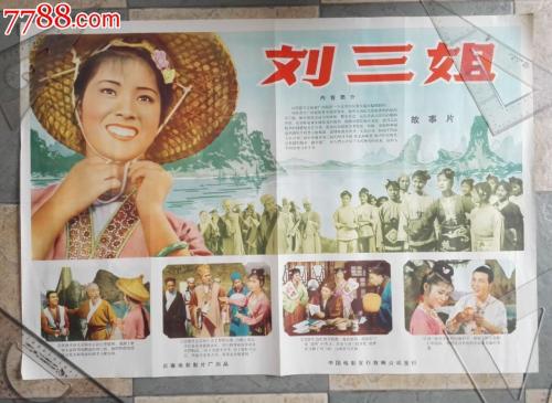 马里兰州身份证哪里可以做假的